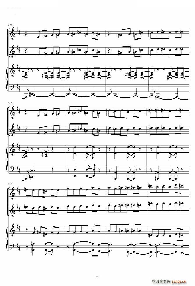 ֮A С  (V)28