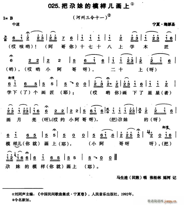 õģӃ(hu)(ָV)1