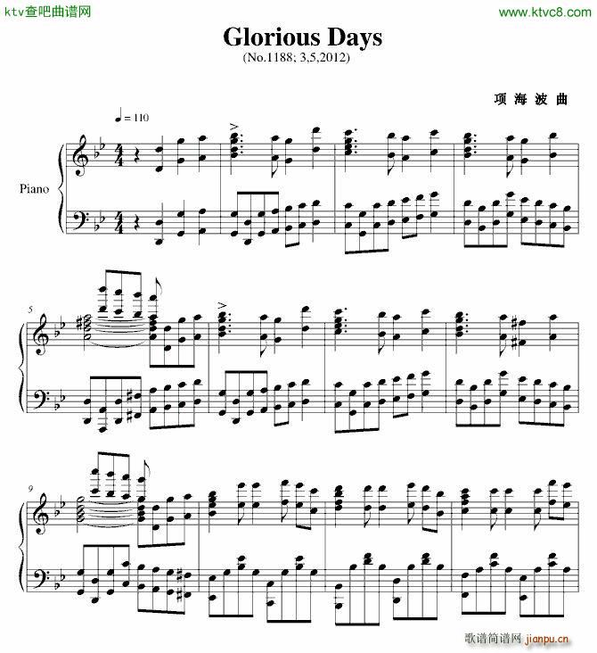 Glorious Days(V)1