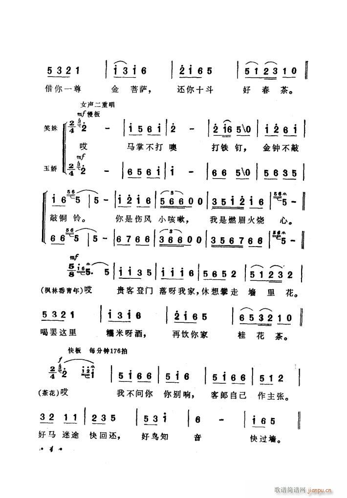 ӰϲoX(ʮּ)7