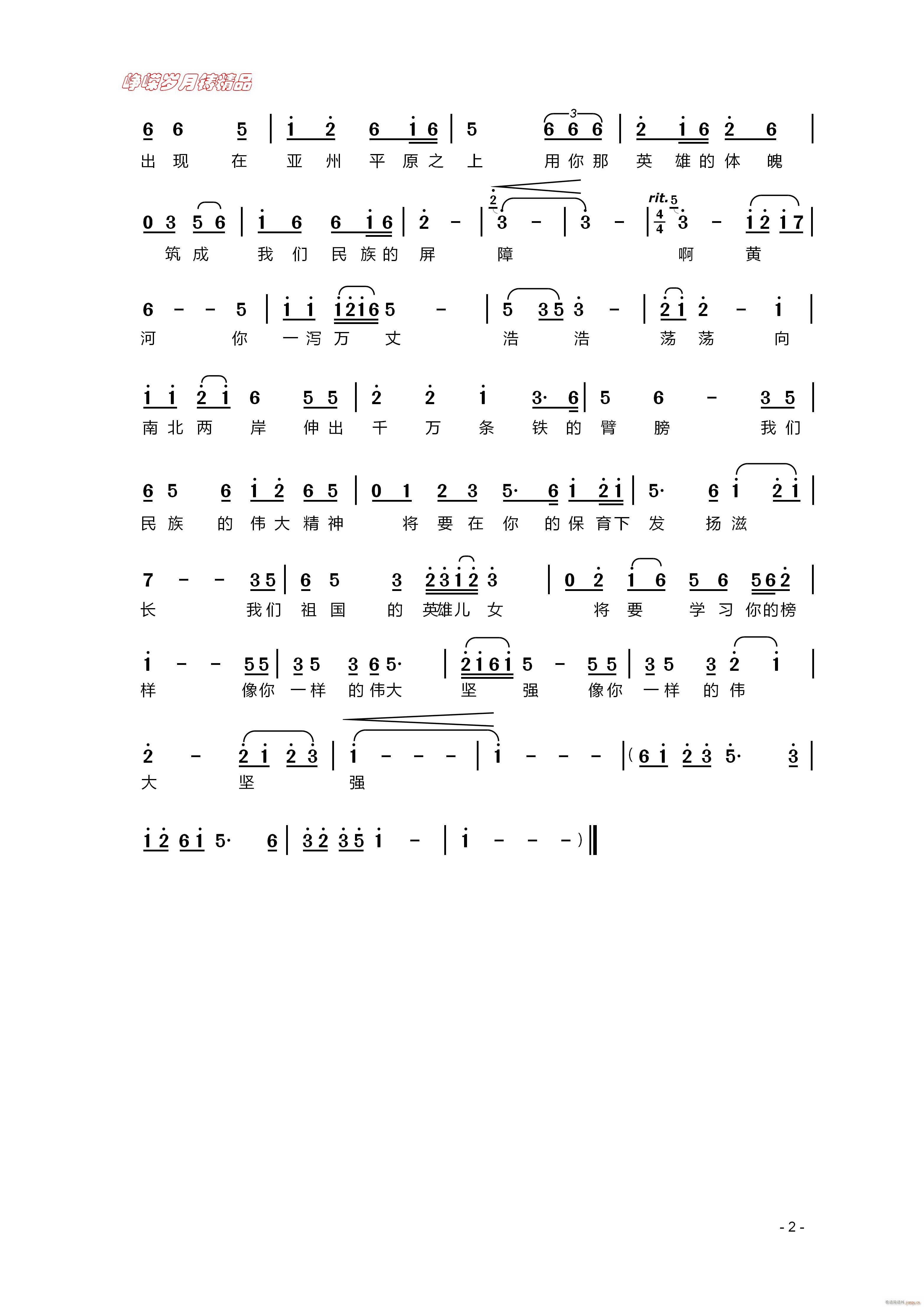 S  꾫Ʒ(ʮּ)1