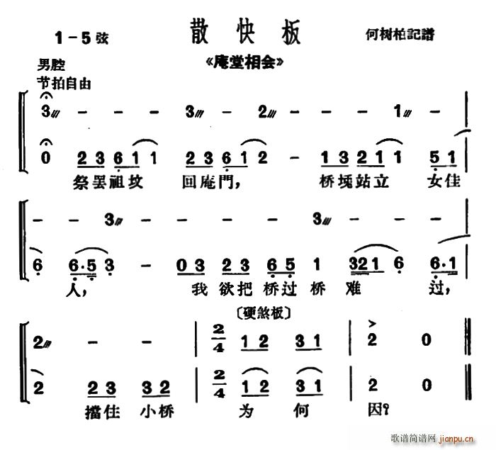  T扞T  x(ʮּ)1