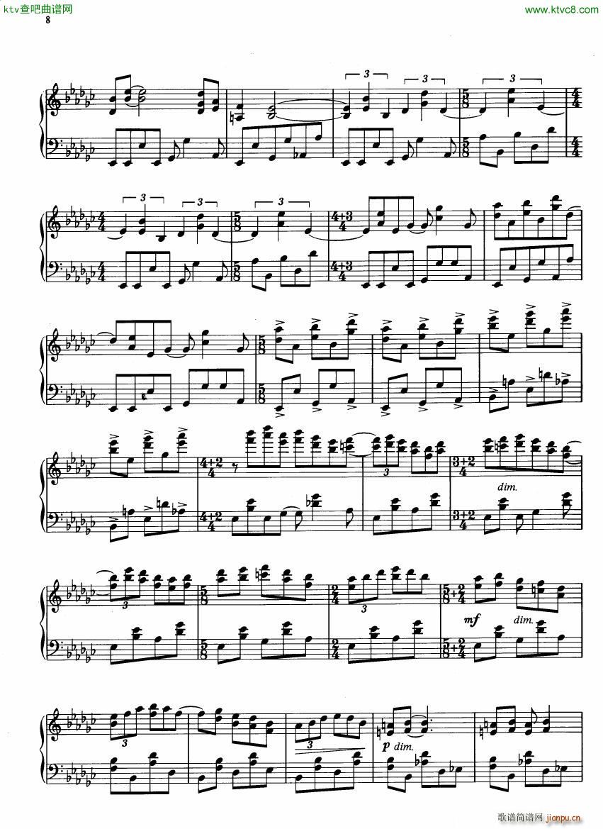 Gould Pieces of China(V)6