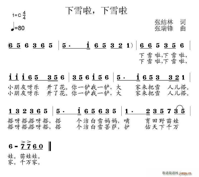 ѩѩ(ָV)1