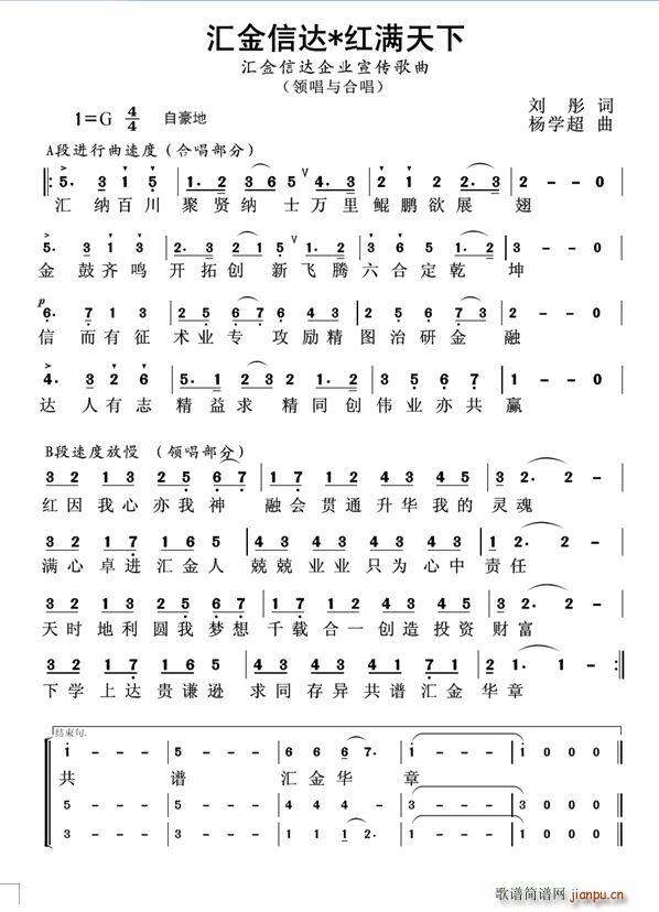 R_tM I(y)(ʮּ)1