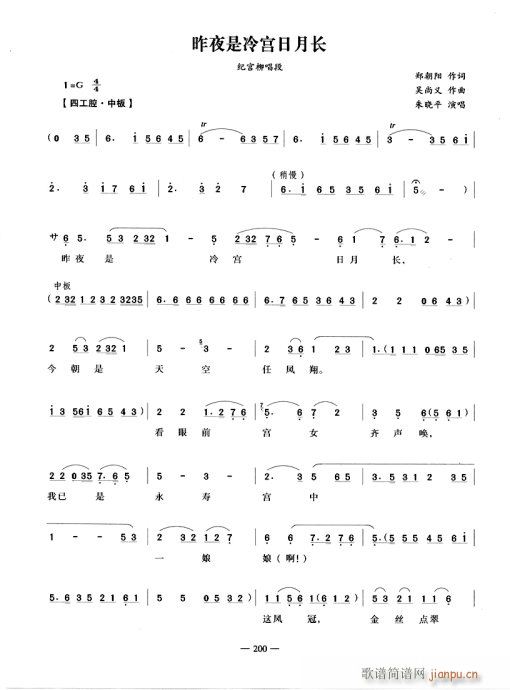 ҹmL(V)1