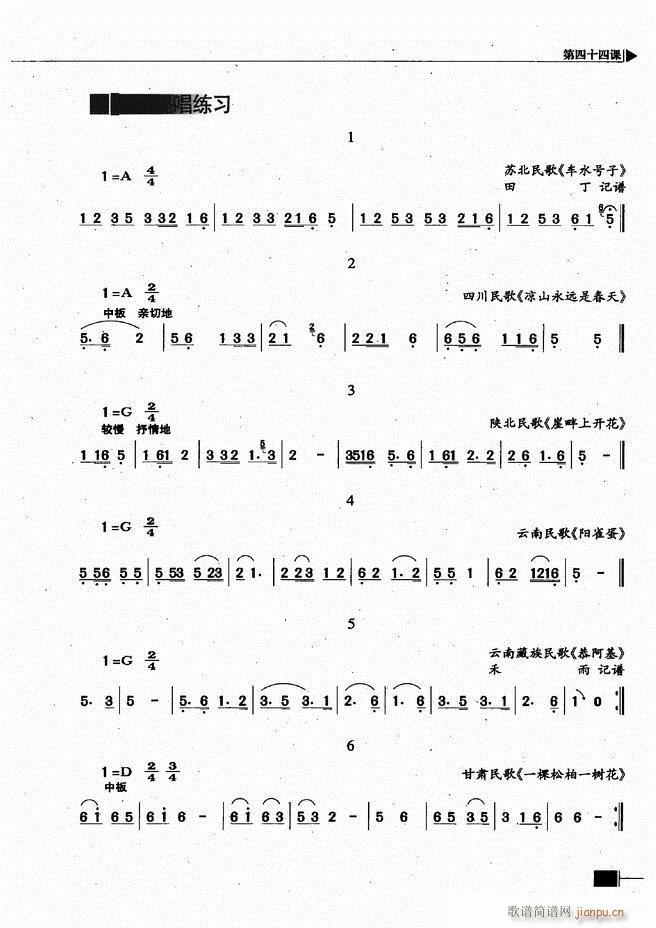 ҕA(ch)̳181 240(ʮּ)47