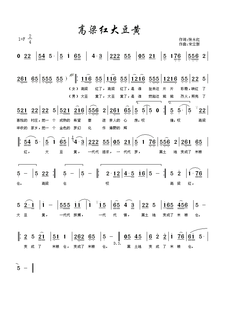 tS(ָV)1