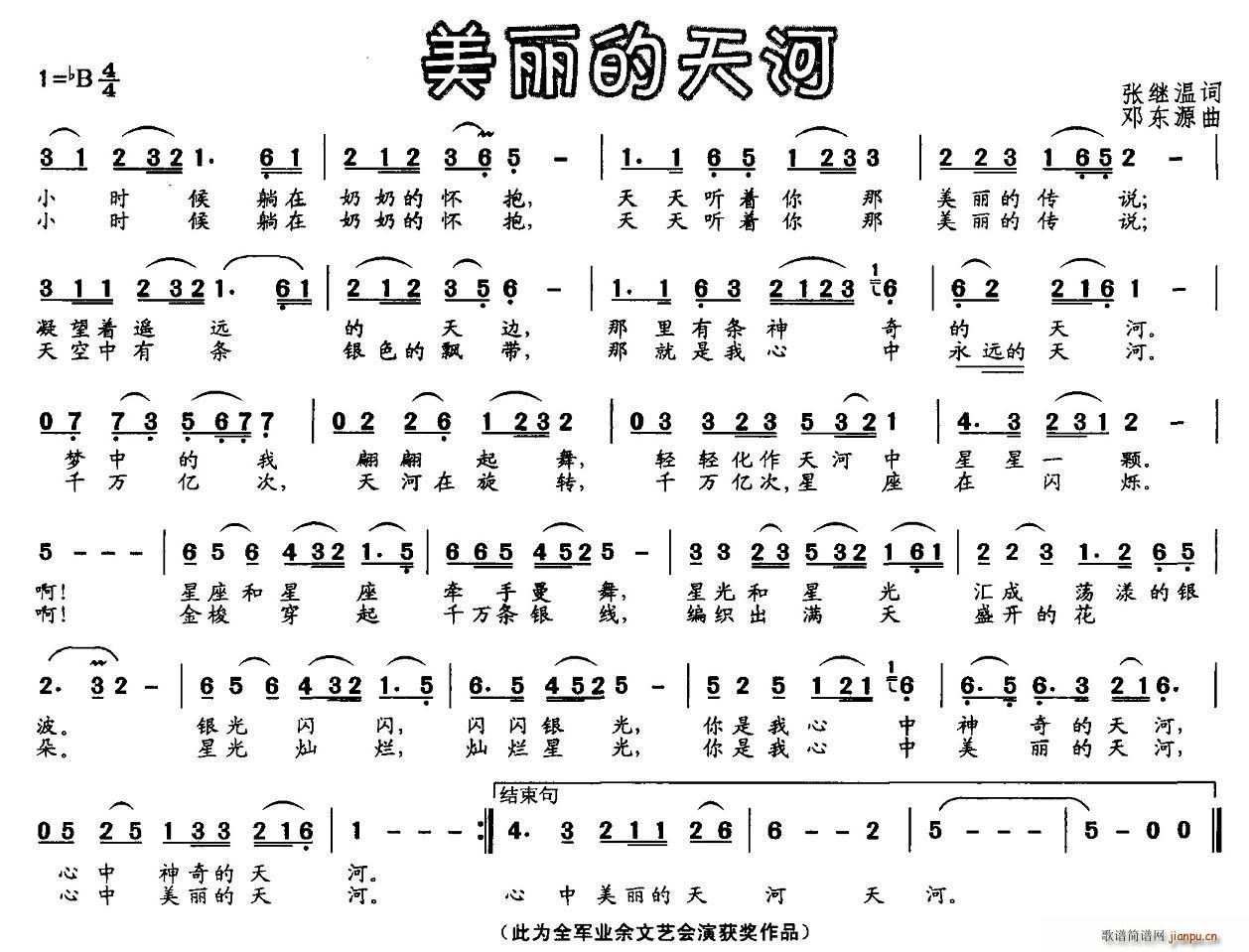 (ָV)1