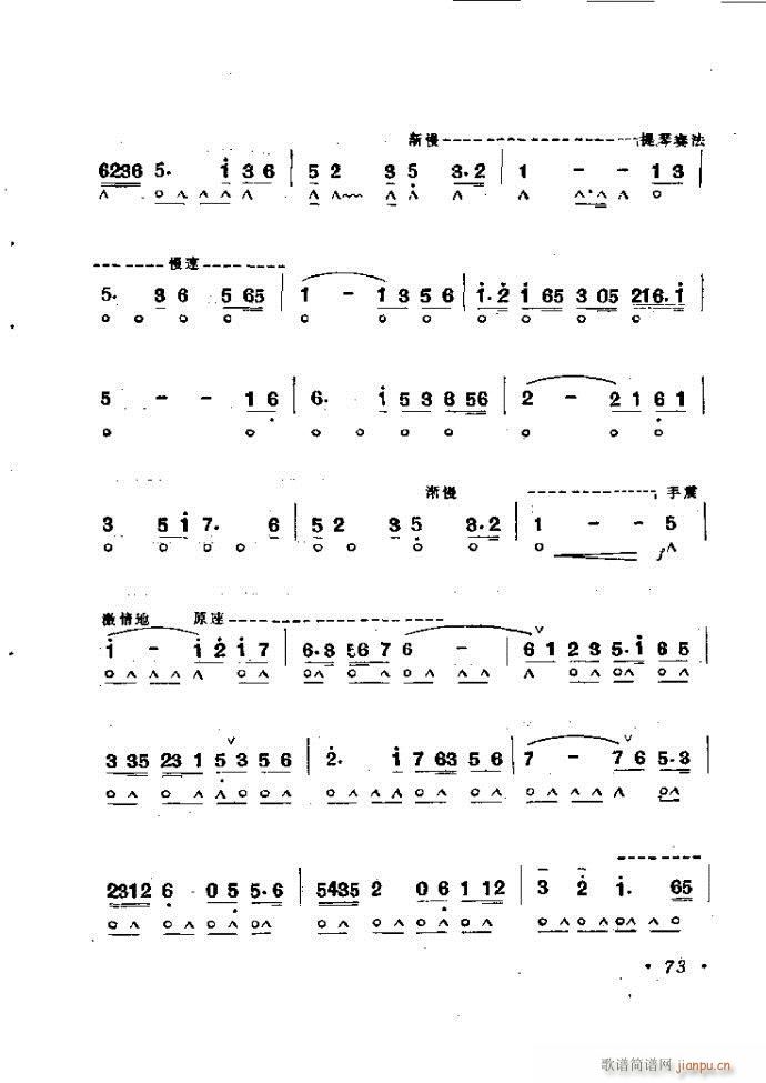 ٴ෨b 61 120(V)13