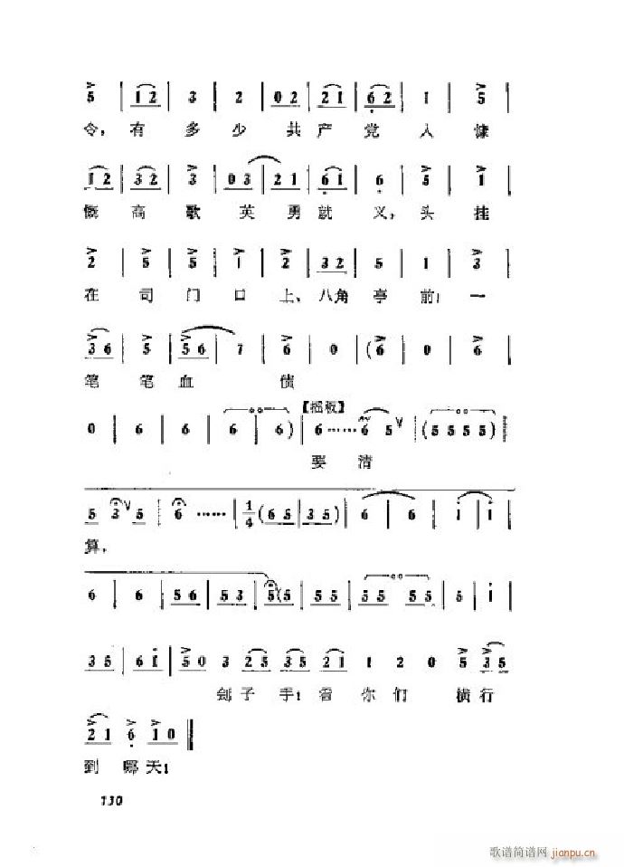 ٻ  001 050(V)47