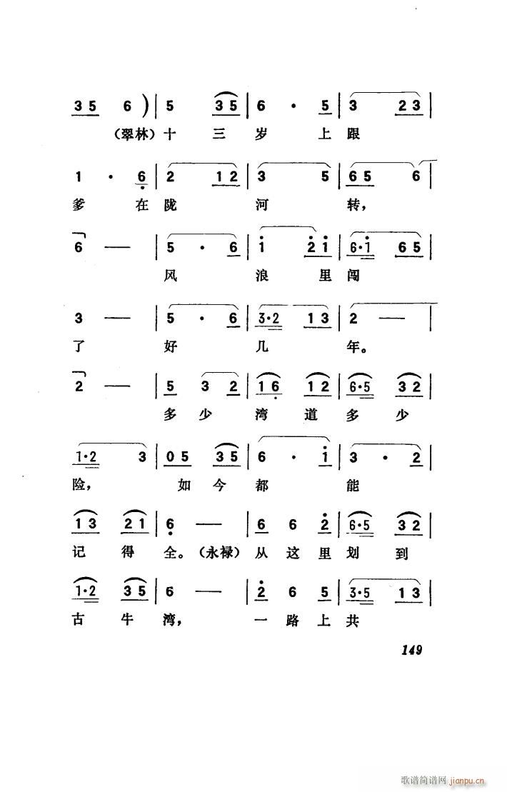 (yng) 脡 051 100(ʮּ)31
