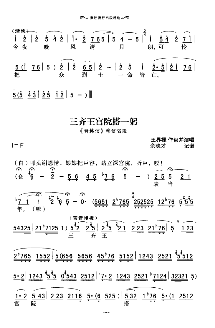 ǻгξx 051 100(ʮּ)40
