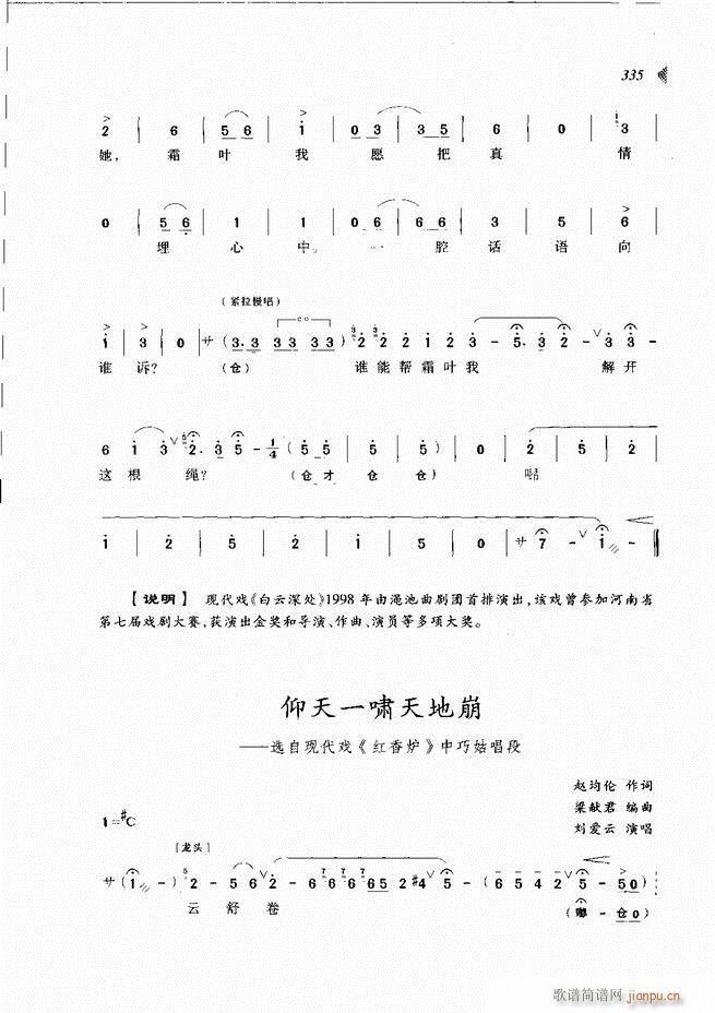 @³x301 360(ԥV)35