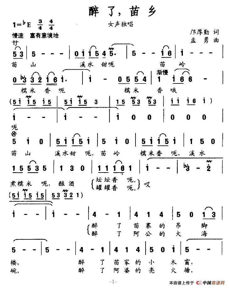 l(xing)(ָV)1