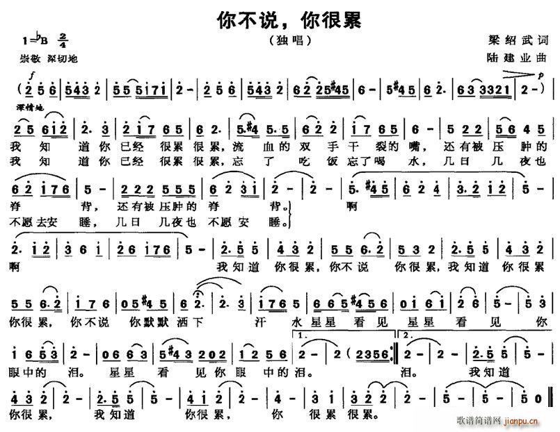 㲻f(shu)(ָV)1