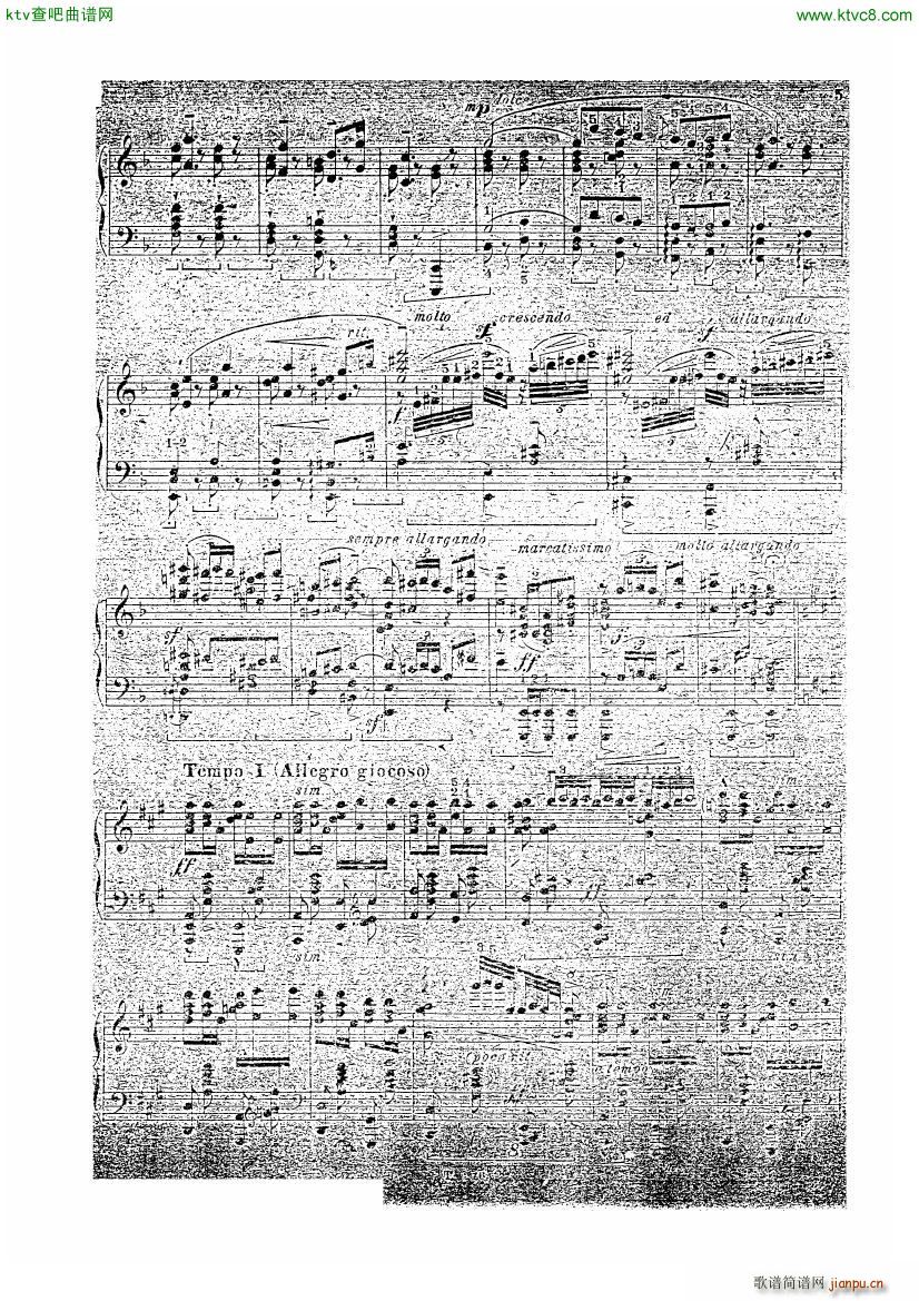 Bizet Carmen Overture arr Kamensky(V)5
