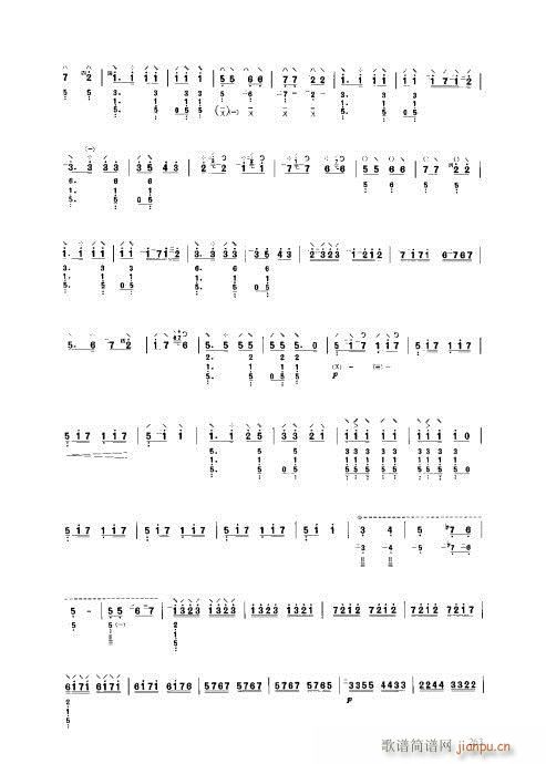 ý̳261-280(V)3