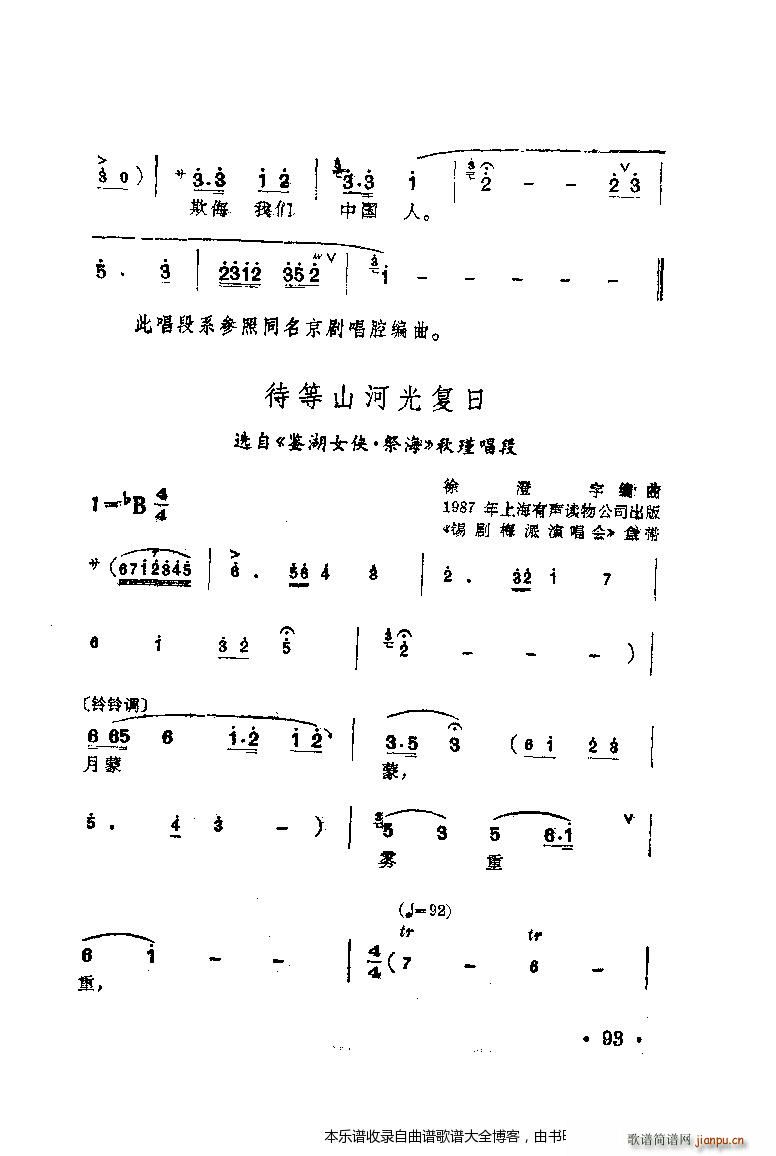 a÷m䳪ǻ81 100(ʮּ)13
