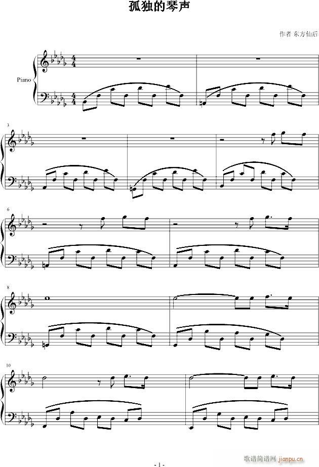 ª(d)(V)1