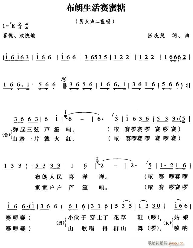 ِ1(ָV)1