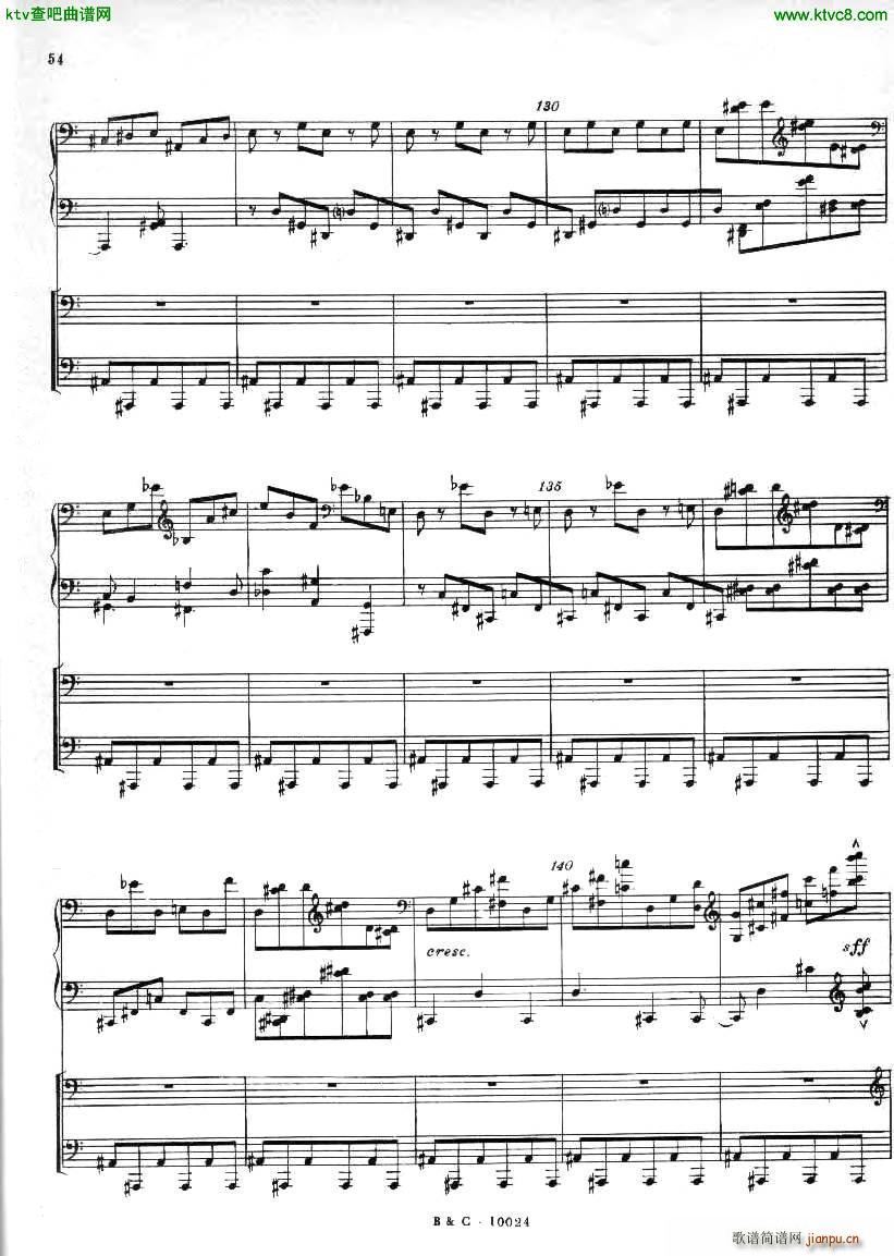 Ginastera Piano concerto No 1 part 2(V)23