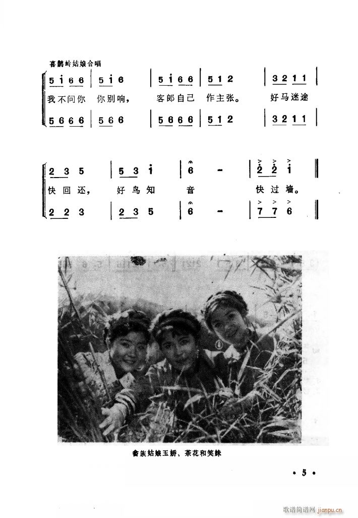 ӰϲoX(ʮּ)8