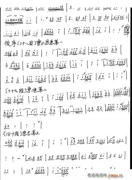 Vɢ ʒV(ѺV)6