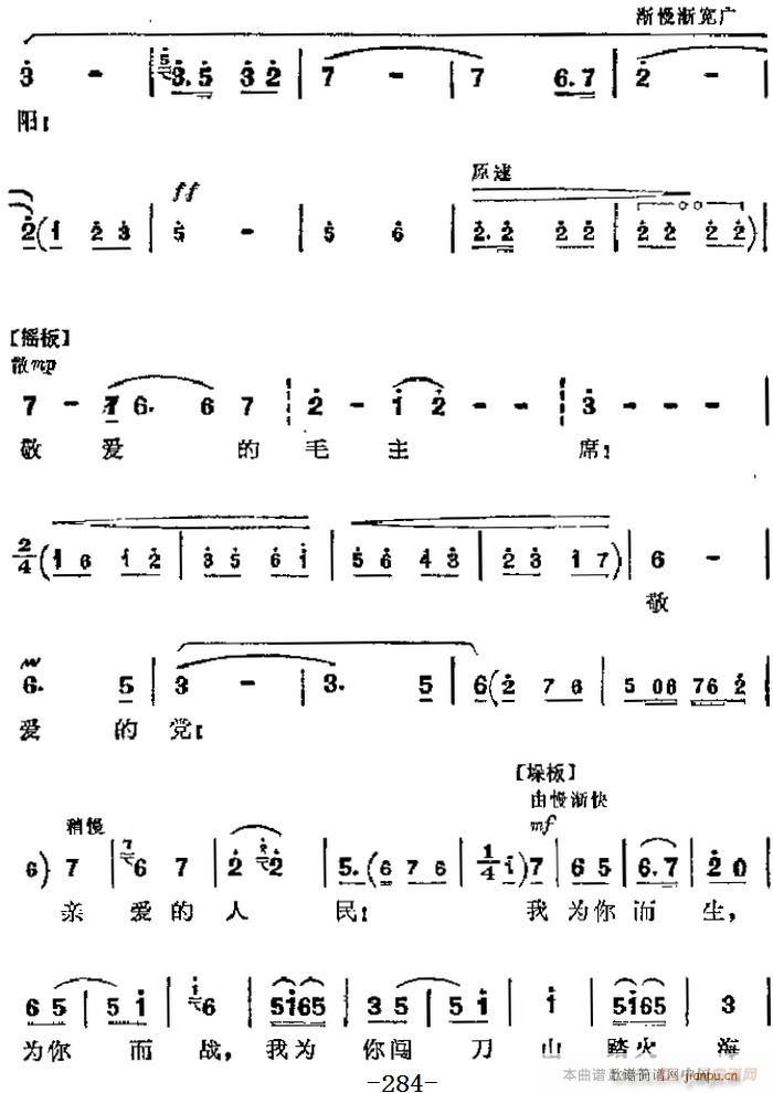 F(xin) tɫ܊ Ҫ h(yun)_hǰ  鳣೪(V)9
