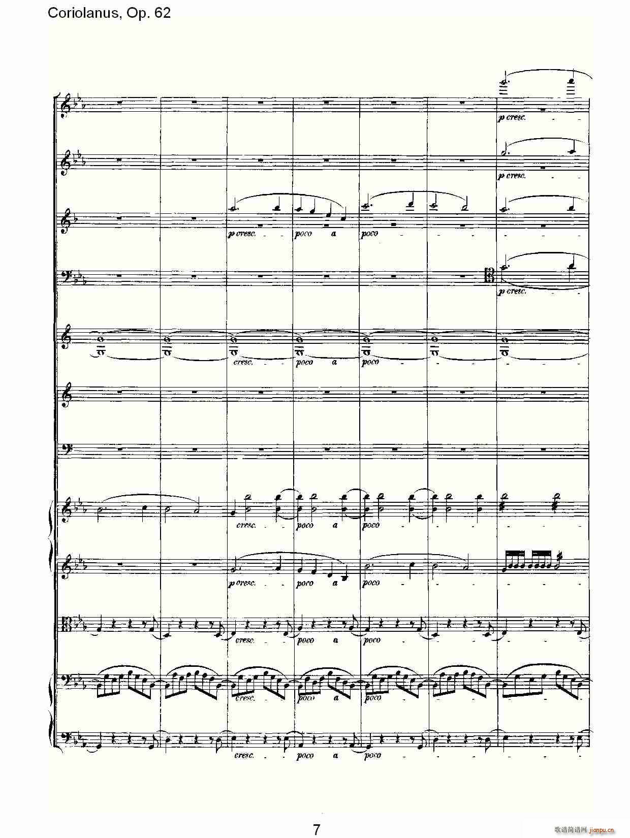 Coriolanus, Op.62(ʮּ)7