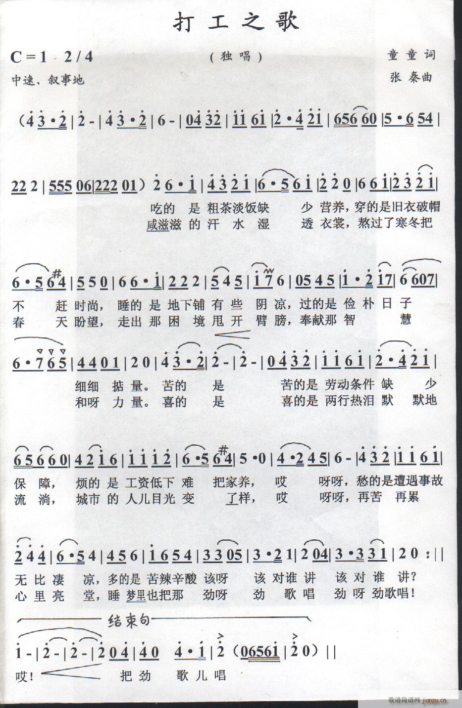 3֮(ָV)1