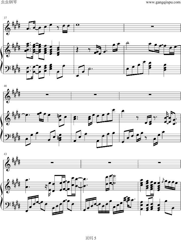 (V)5