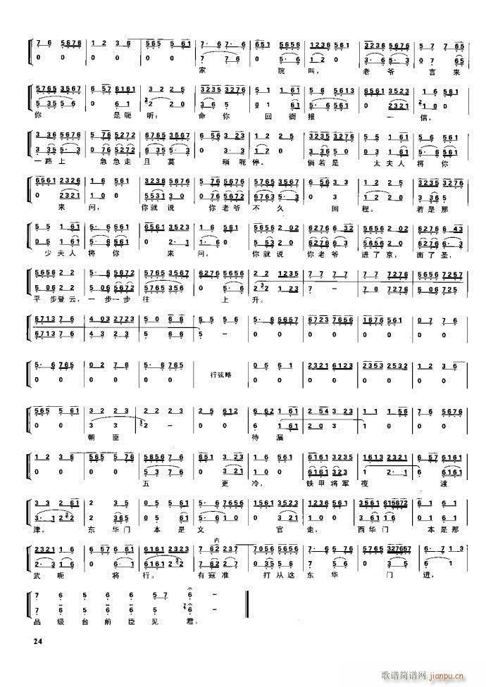 (ji)(gu) F(xin) Ŀ1 60(V)40