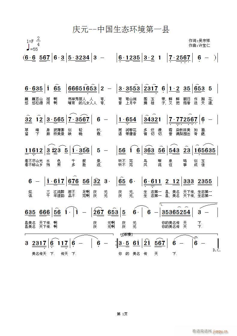 cԪ----Ї(gu)B(ti)h(hun)һh(ʮּ)1