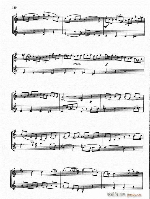 كСٻA̳176-192-(СV)5