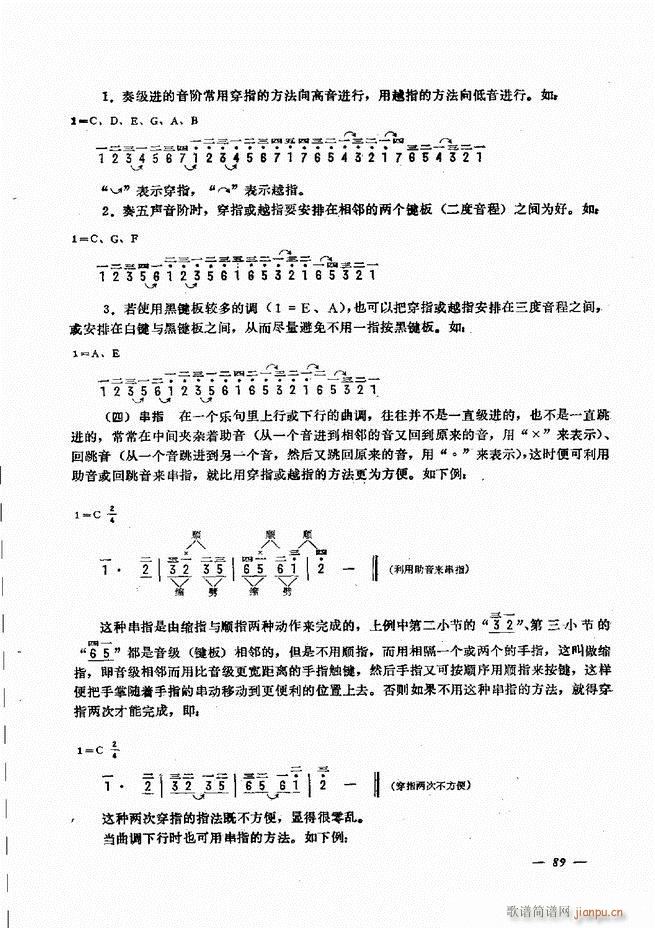 LٺӛV̳ 61 120(LV)29