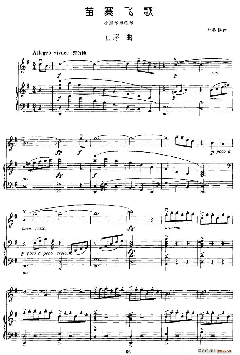 կw(СV)1
