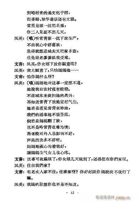 lŮ(ָV)12