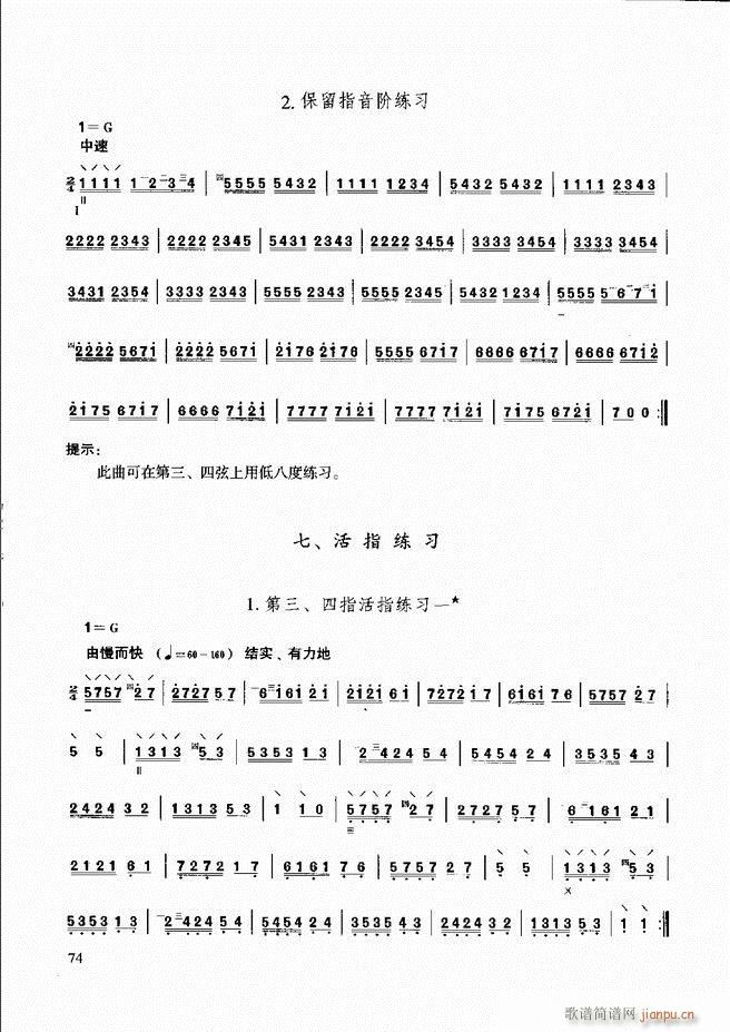 ̳ c(x)61 120(ʮּ)14