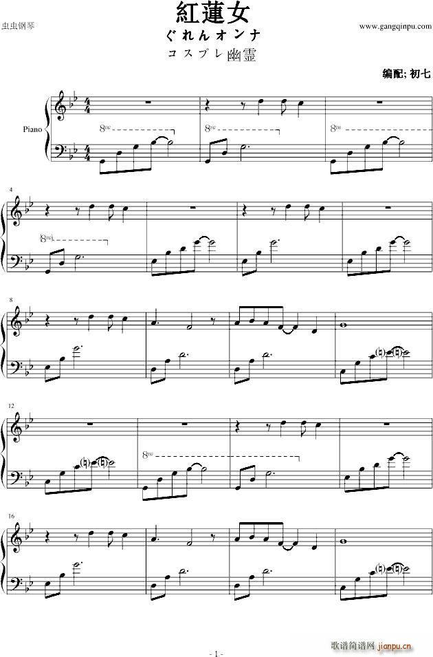 tɏŮ(V)1
