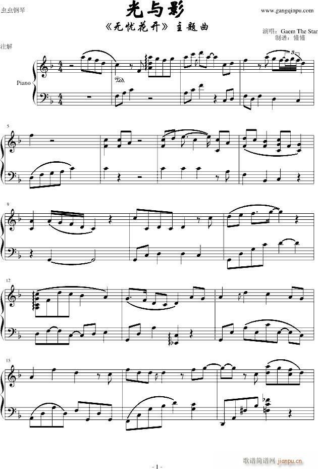 cӰ(V)1