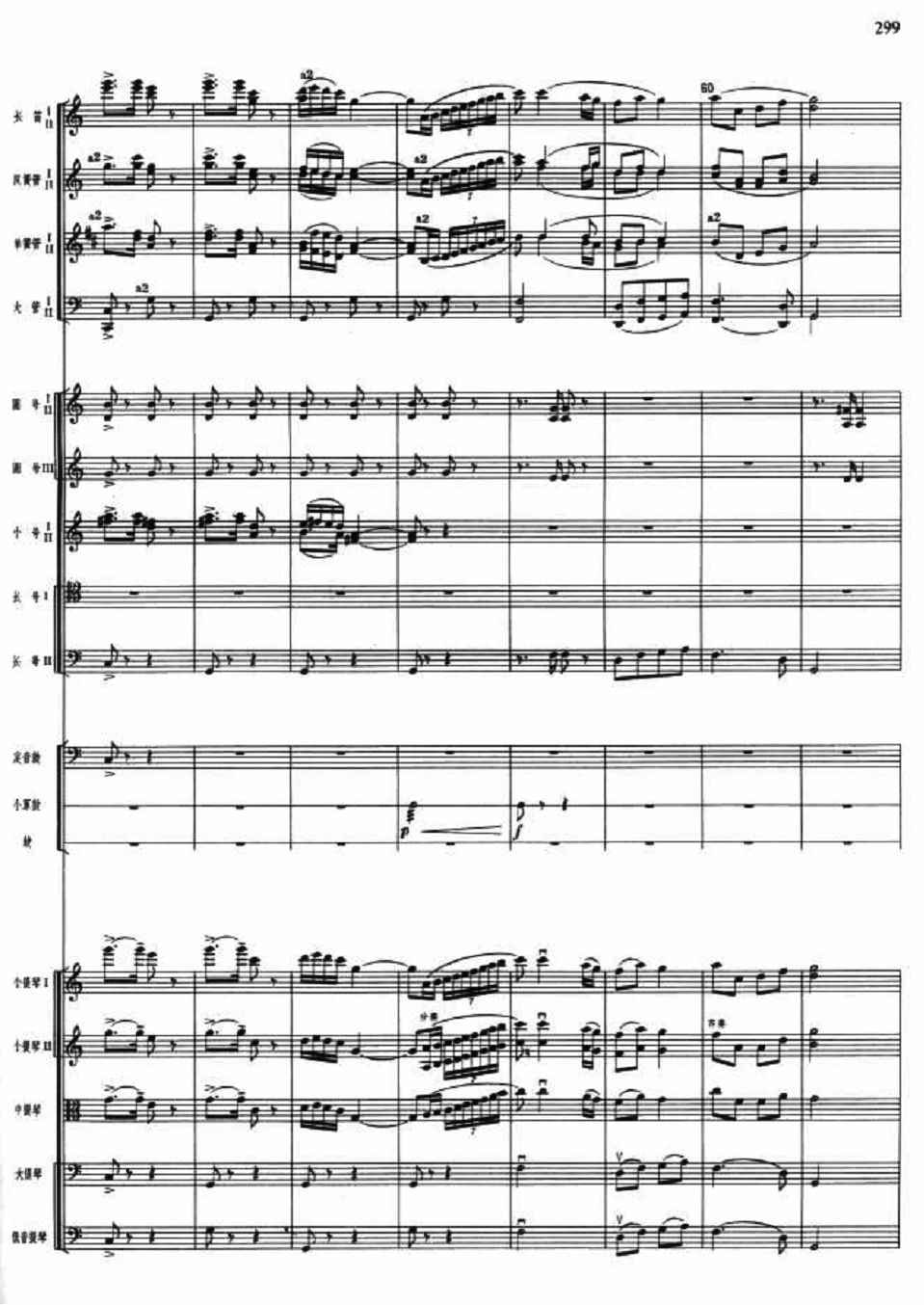 p7(V)1