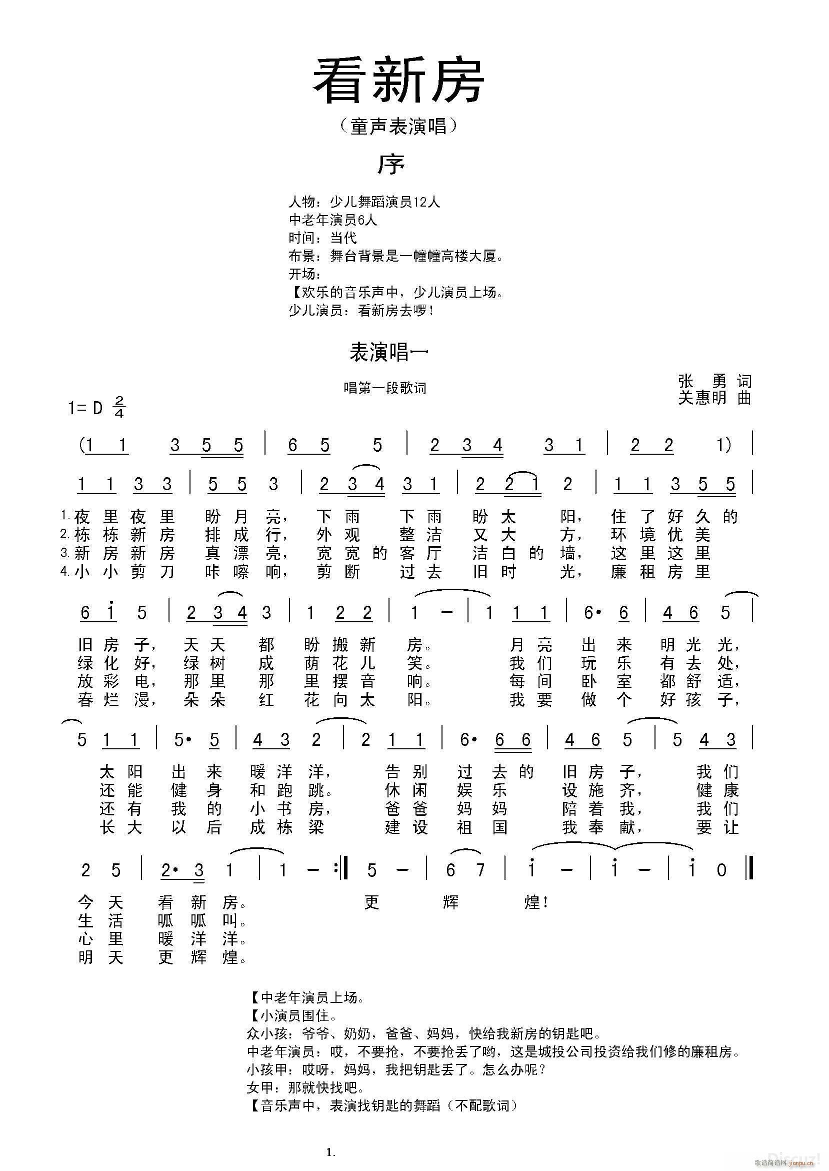 · MP3~ P(gun) С䛻(ʮּ)1