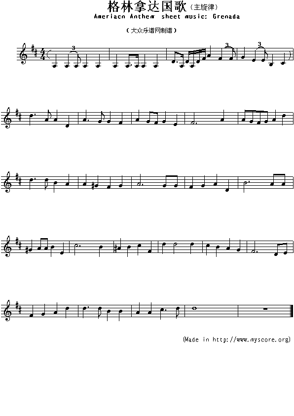_(d)(gu)裨Ameriacn(V)1