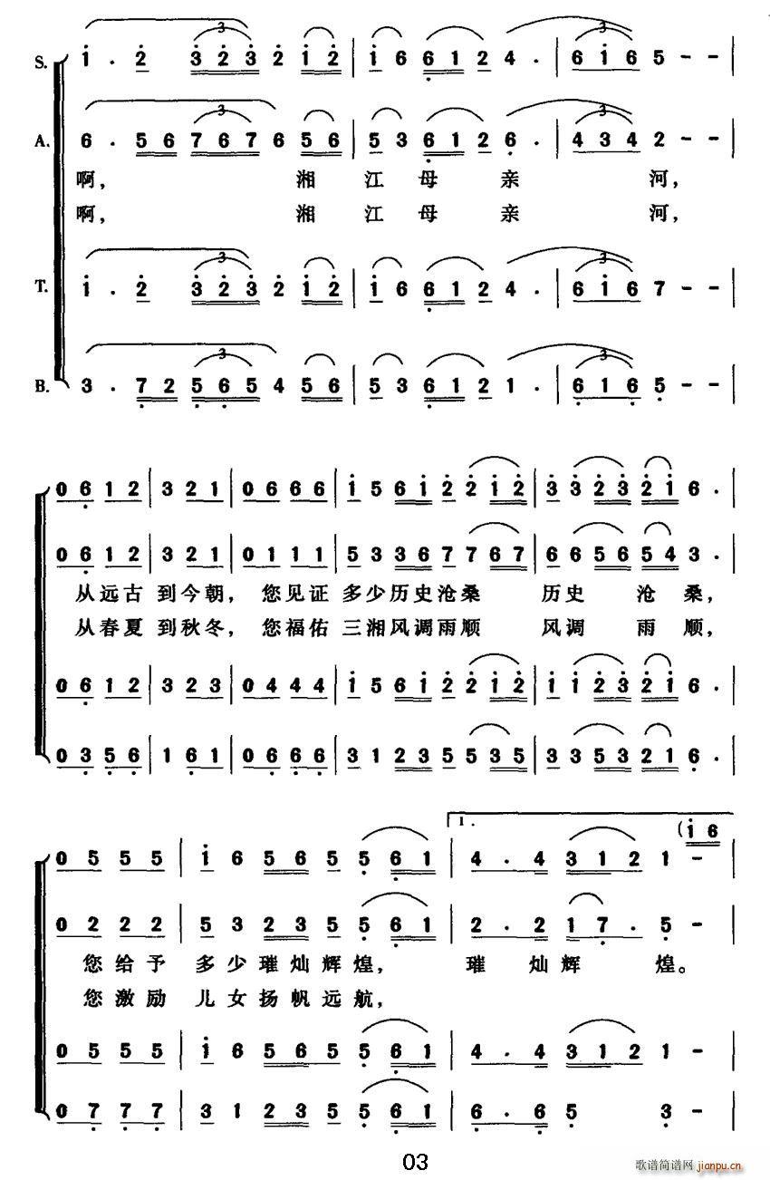潭ĸH(ָV)3