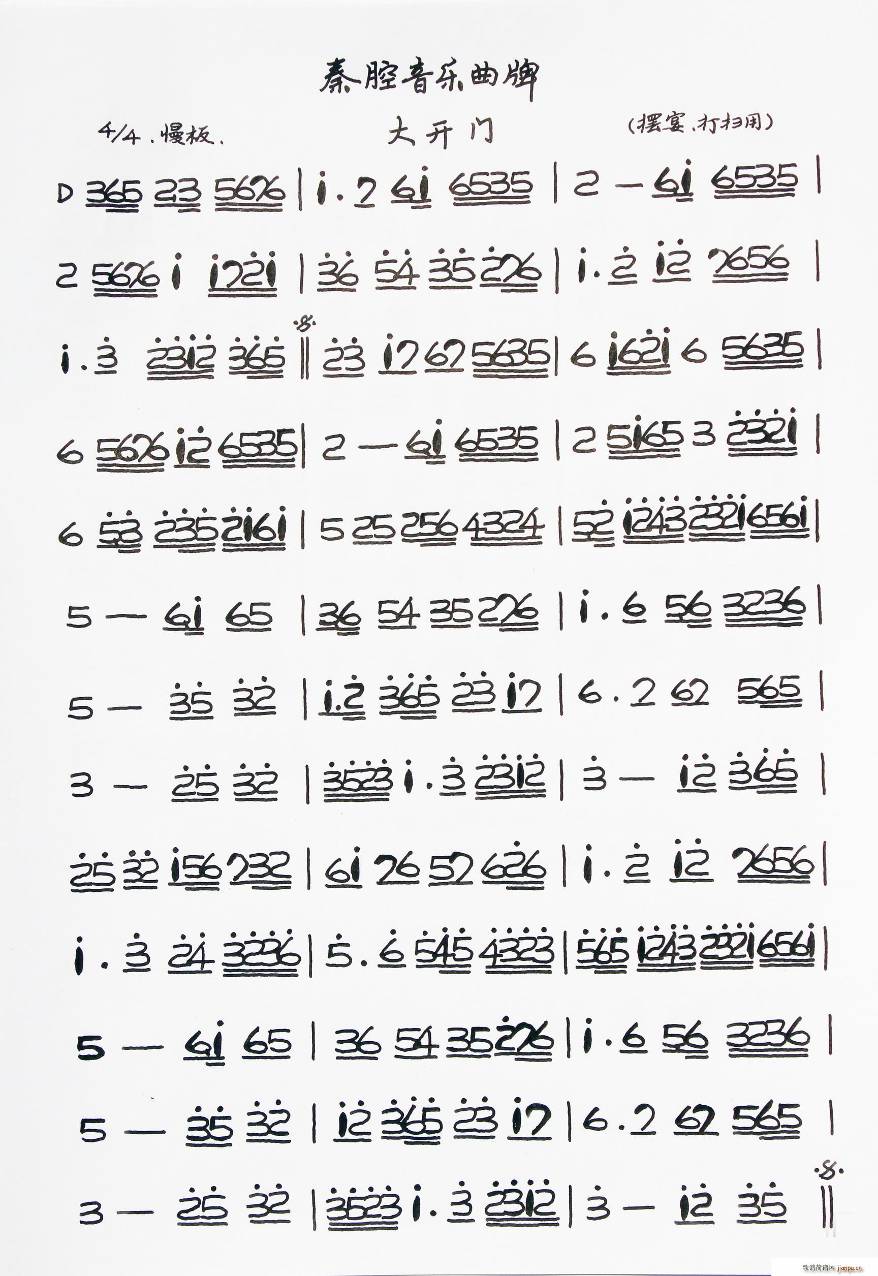ǻ _T(ʮּ)1