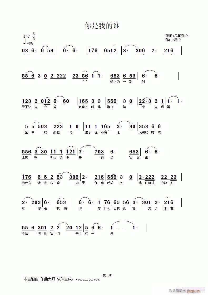 ҵl(Ź~PV)1