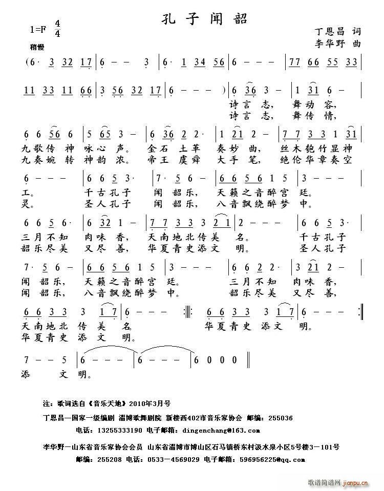(ָV)1