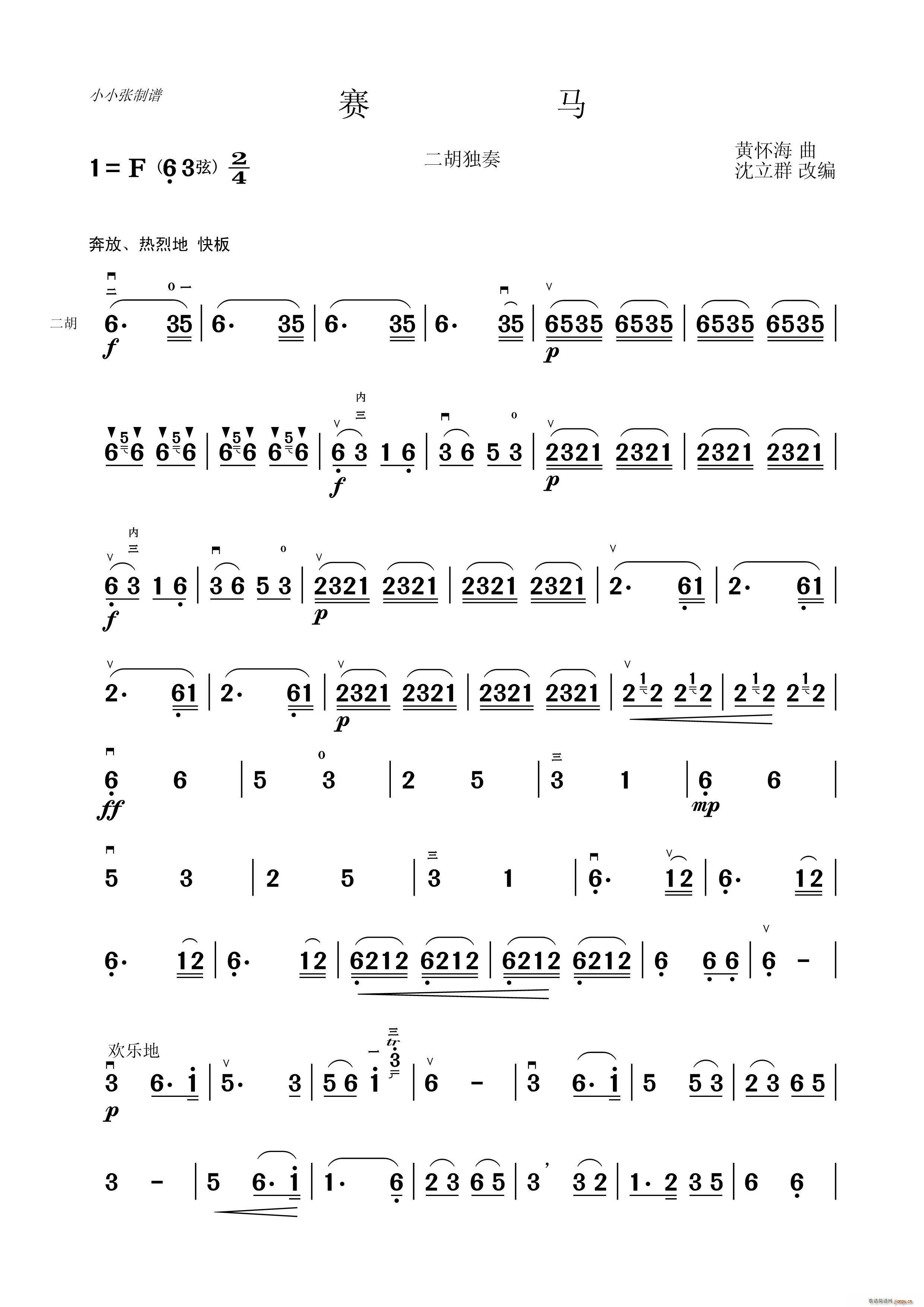 qR (d) ССV(V)1