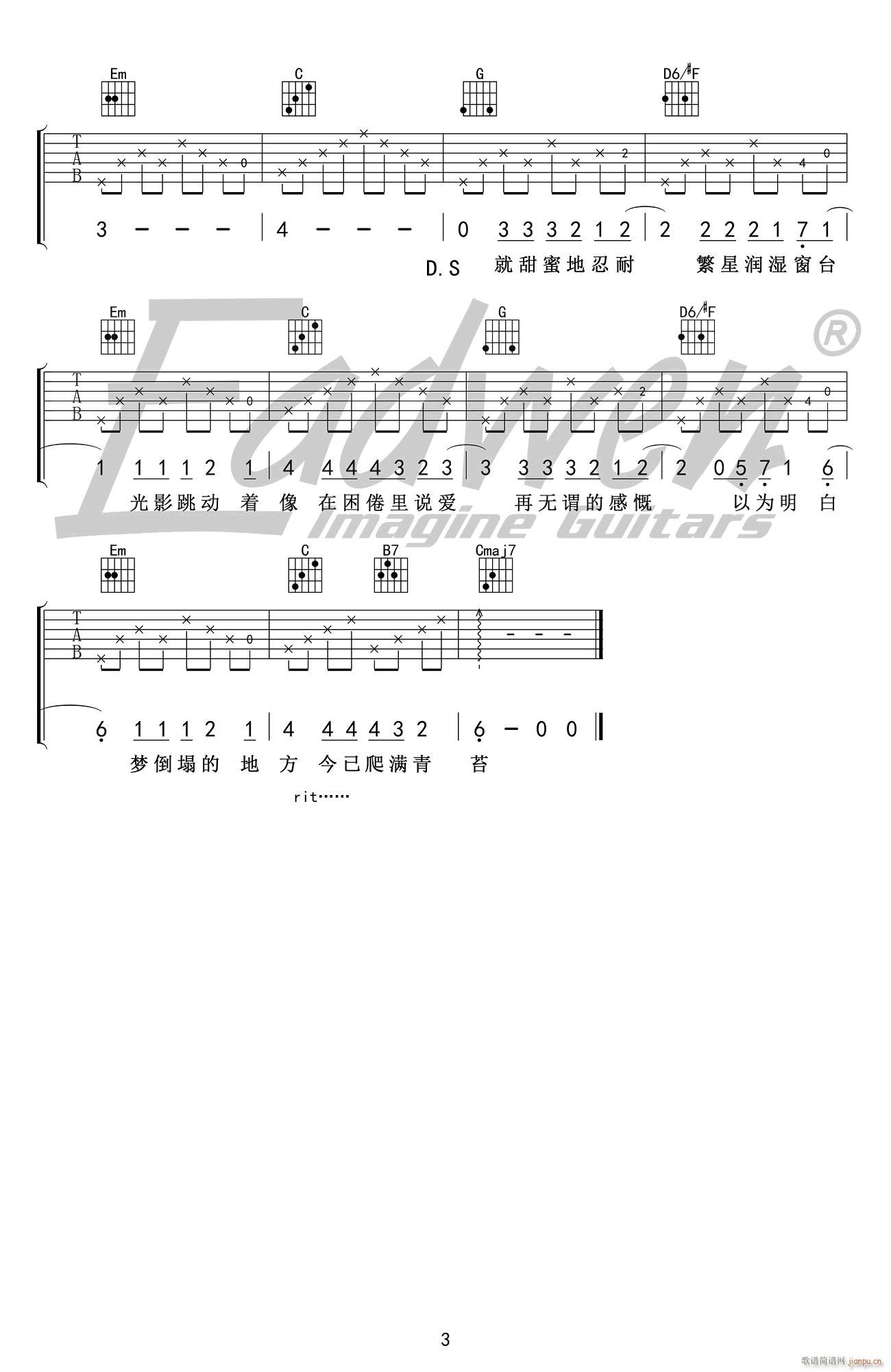 Ѯ G{(dio)ָ(V)3